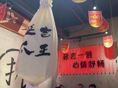 -大头叔烤鸡爪·朝鲜族烤串(天池路店)