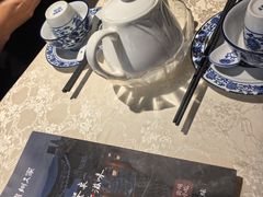 -贵州人家·酸汤火锅·20年老字号
