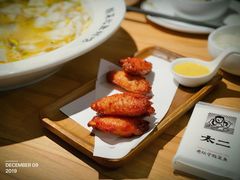 -太二酸菜鱼(正大广场店)