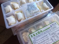 -真老大房(南京东路店)