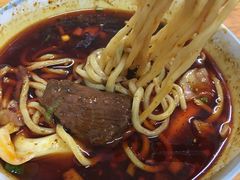 -十八梯眼镜面(五红路店)