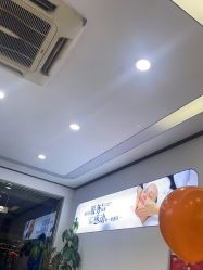 点击看大图 -蕾特恩专业祛痘·皮肤管理