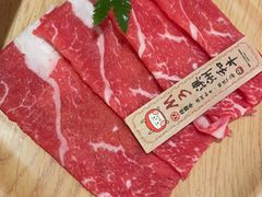 -降霜牛寿喜烧.和牛金赏Plus(501城市广场店)