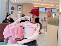 -哈根达斯(世界城店)