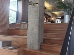-喜马拉雅森(运河汇1958店)