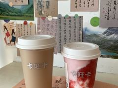 -卡旺卡(安庆吾悦广场店)