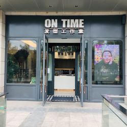 -ON TIME