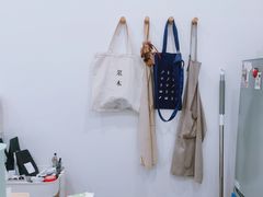 -浆木咖啡馆(湘子庙街店)