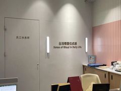 -海马体大师店(广州天汇广场IGC大师店)