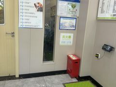 -瑞鹏宠物医院·骨外科·心肾科·肿瘤科(九亭店)