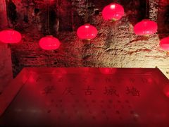 -肇庆古城墙