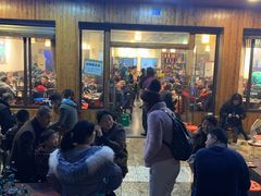 等位区-肖肖酸萝卜鱼火锅(总店)