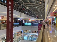 -万达广场(大明宫店)