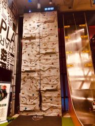 -嗨翻Hi-Fun竞技主题乐园·蹦床团建生日聚会(五棵松华熙店)