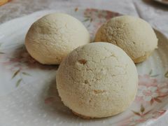 -南海渔村·空中一号