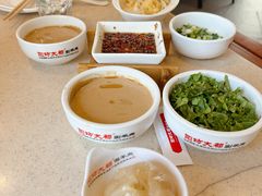 -阳坊大都涮羊肉(阳坊总店)