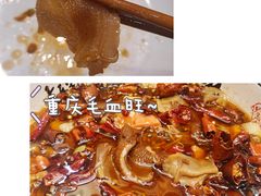 -百味饺子城•海鲜家常菜(秦皇岛店)