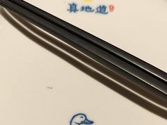 -真地道京味府·鲜橙烤鸭·北京菜(朝外大街东大桥店)