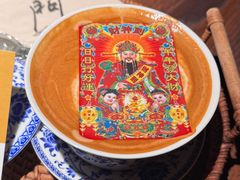 -門·屿 coffee&beer