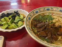 -金杨拉面王小吃面馆·牛三宝面·红烧牛肉粉
