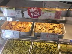 -上海哈尔滨食品厂(汇联商厦店)