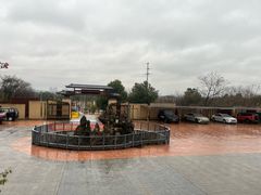 -雅和生态渔庄·宜城锅巴饭(龙灵山公园店)