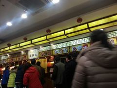 等位区-王興記(中山路店)