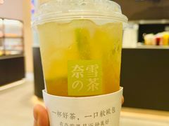 霸气鸭屎香柠檬-奈雪的茶(时代天街店)
