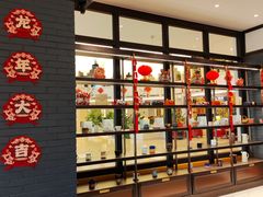 -大连铂尔曼酒店-铂尔曼美食廊 Pullman Deli