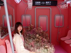 -王府井百货(总府店)