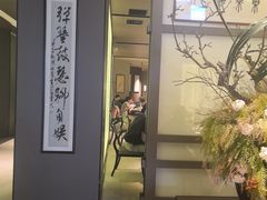 -东莱海上(长宁来福士店)
