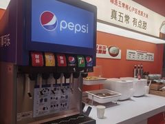 -阿上阿上麻辣香锅&麻辣烫(朝阳蓝色港湾店)