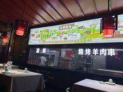 -阿西娅食府(中关村店)