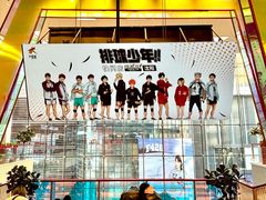 -大悦城(沈阳中街店)