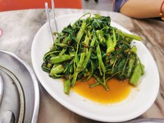 -新峰肉骨茶
