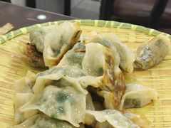 -岳季煎饺