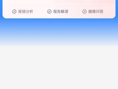 -上海市徐汇区口腔医院