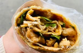 Golden Chicken Strip Omelette Pancake