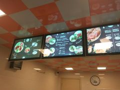 菜单-璐坊粽王(复兴中路店)