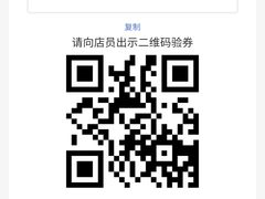 -汉堡王(新城吾悦广场店)