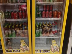 -重庆德忆火锅（龙南街3店）(渝水岸餐饮)