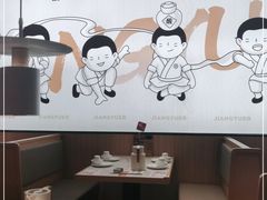 -江渔儿酸菜鱼(曜一城店)