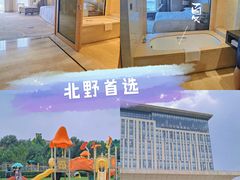 -廊坊固安福朋喜来登酒店