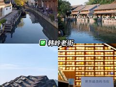 -晓琦农家菜馆·地道农家菜