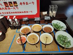 -受气牛肉·重庆耙牛肉(来福士店)