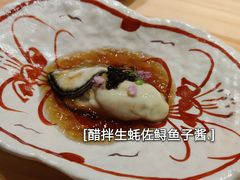 -鮨青(恒基名人购物中心店)