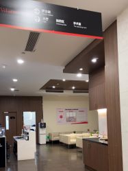 -上海玫瑰医疗美容医院