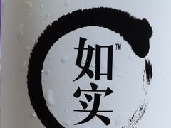 -沃尔玛购物广场(中山店)