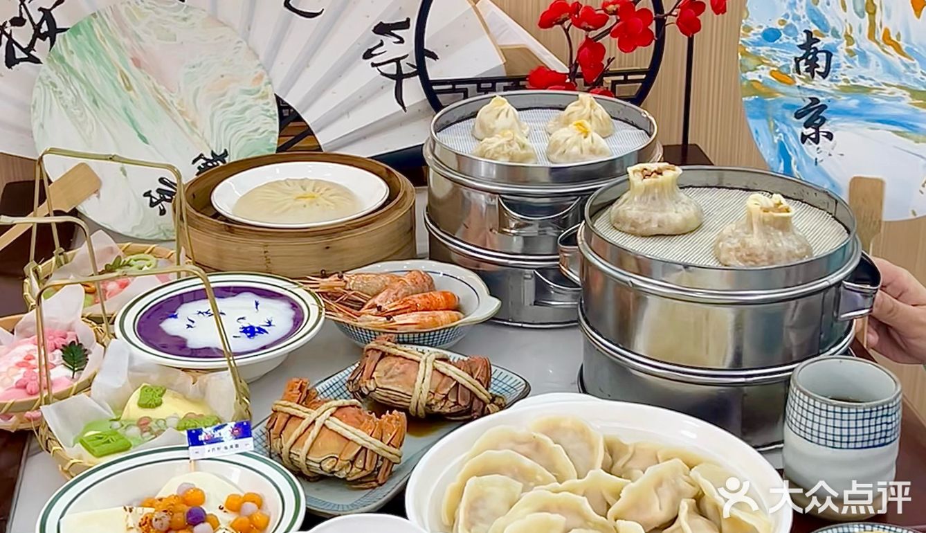 小姐姐说夫子庙还有一家 等时间去试试