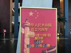 -中央广播电视总台(光华路办公区)